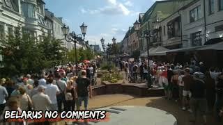 Количество людей на улицах Беларуси только увеличивается с геометрической прогрессии.
