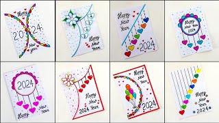 8 Easy & Beautiful white paper New year Card making |Handmade Happy New year 2024 |DIY Greeting Card