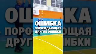 Ошибка, порождающая другие ошибки.