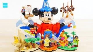 レゴ アイデア ディズニーマジック 21352 ／ LEGO Ideas Magic of Disney Speed build & Review