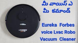 నిమిషాల్లో ఇల్లు అంతా క్లీన్ eureka forbes Lvac voice robo vacuum cleaner