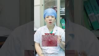 有性生活的女性床头必备这三种药#苦参膜 #妇科 #安心膜陪伴女性健康 #医学科普 #硬核健康科普行动