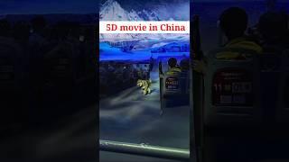 5D movie in China ||#shorts