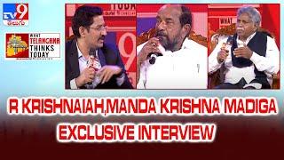 R Krishnaiah, Manda Krishna Madiga Exclusive Interview | TV9 Mega Political Conclave 2023 - TV9