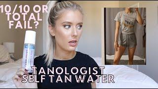 Tanologist Express Self Tan Water | Better than Loving Tan? Review, How to Use, Before and Afters