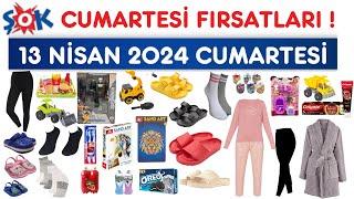 BUGÜN BAŞLIYOR ! ŞOK 13 NİSAN 2024 |ŞOK AKTÜEL KATALOĞU | ŞOK İNDİRİMİ| ŞOK TEXTİL & OYUNCAK & GİYİM