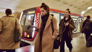 Moscow Metro  Station Lenin Library 'Biblioteka Imeni Lenina'