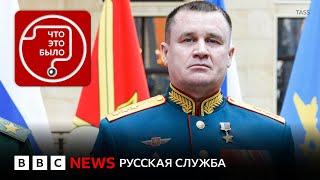 Кто такой Мордвичев — новый главком Сухопутных войск России?