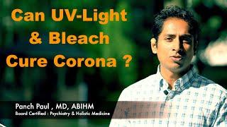 Can UV Light, Heat & Disinfectant Cure Coronavirus Infection ?