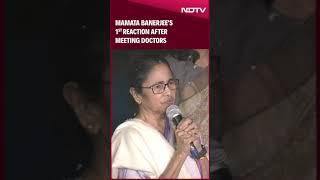 Mamata Banerjee | “Decided To Change PC…”: CM Mamata Banerjee’s First Reaction After Meeting Doctors