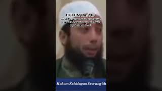 Hukum Nasyid#allah #doa #nasyid #shortvideo #shortsfeed #shortyoutube #subscribe #shorts