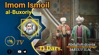 Imom al-Buxoriy haqida dars