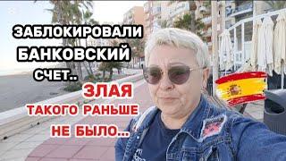  А ПЛАТЁЖКИ как ПЛАТИТЬ?!ВО ПОПАЛА!! ТАКОГО РАНЬШЕ НЕ БЫЛО, ЗАЧЕМ Я НАЖАЛА эту КНОПКУ...