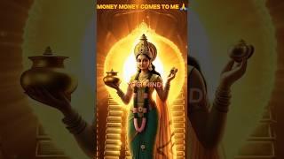 "Kuber Ashtalakshmi Mantra: Attract Wealth & Prosperity" #mantras #viral #wealth #youtubeshorts