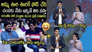 Director Vamshidhar Goud Funny Speech At First Day First Show Pre Release Event| Tolly Films