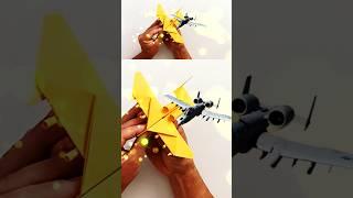 A-10 THUNDERBOLT #avionesdepapel #aviondepapel #diy #papelcrafts #papercraft #origami