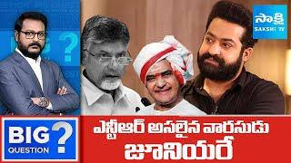 Nara Family Seized Nandamuri Family | Balakrishna | Chandrababu | Big Question | @SakshiTV