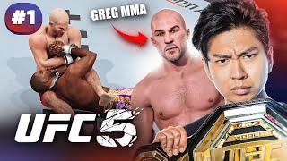 NOUVEAU PERSO POUR UNE NOUVELLE VIE ! UFC 5 #1