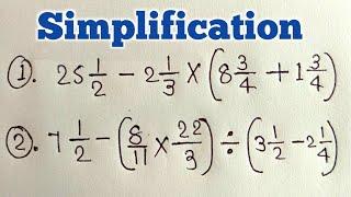 सरलीकरण | सरल कीजिये | कोष्टक का नियम | Simplification | bodmas ka niyam | BODMAS |