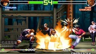 Kof 98 ECK RANDOM lao zhao(老赵) VS (无了个敌了) 格斗之王 98 ECK