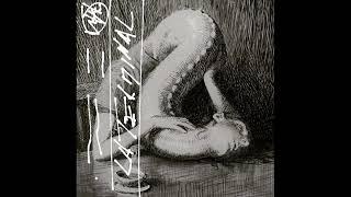 LA TERMINAL - EP