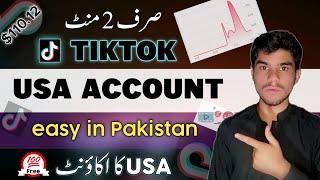 how to create tiktok usa account in Pakistan | how to earn money on tiktok | change tiktok location