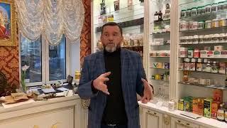 АЮРВЕДА И ВИРУСЫ