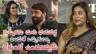 Special Interview with SHOOTOUT AT ALAIR Movie Team | Sushmita Konidela | Hero Srikanth | Maa Media