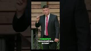 ‼️ВЫПИЛ И ПРОБЛЕМЫ УШЛИ! Как справиться с жизненными проблемами? #новости #духсвятой #shorts