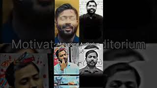 Most powerful motivational video for success। Motivational Auditorium। #motivation #shorts#viral