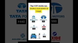 Top 5 EV stocks to invest for long-term #stockmarket #evstock #stotktobuynow