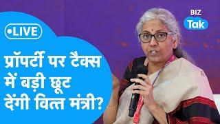 Budget 2024 | Property पर Tax में बड़ी छूट देंगी FM Nirmala Sitharaman! | BIZ Tak