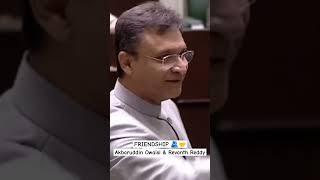 Akbaruddin Owaisi & Revanth Reddy Friendship 🫂 #revanthreddy #akbaruddinowaisi #ytshortsindia #inc