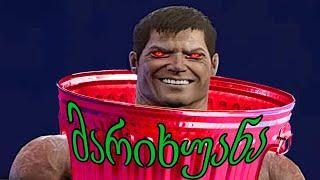 Doom Eternal: the Dank Lord