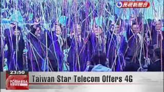 Taiwan Star Telecom Offers 4G