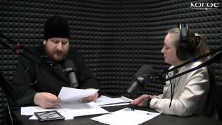 Церковь в мире людей. Россия и Европа. Часть первая