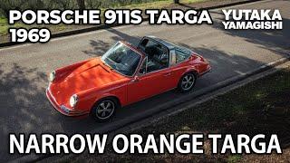 1969 Porsche 911S Targa