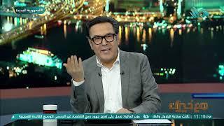خالد أبو بكر مستشارا قانونيا للشركة المتحدة للخدمات الإعلامية