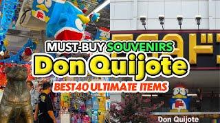 BEST 40 MUST-BUY JAPANESE ULTIMATE SOUVENIRS IN DonQuijote 2024: Japan Travel Guide