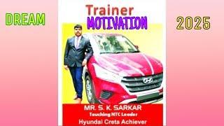 Motivational speech by Mahaguru Mr Sadhan Sarkar NTC | Mi Lifestyle Marketing |