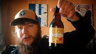 Spencer's Wbc Craft Spicy Ginger Soda Review