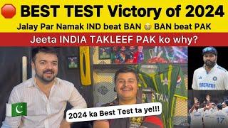 JALAY Per Namak IND beat BAN  PAK  Crying after lossing against BAN | BEST TEST of 2024 INDvBAN