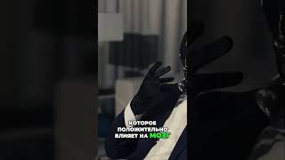 Мозг требует движения! Спорт каждый день для гениальности!