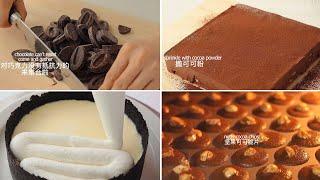 Cooking Asmr Tiktok  Easy Cooking Recipes Of Some Easy-To-Make Cakes #10 | Tiktok ASMR Cooking