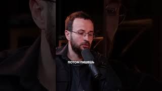 Простой лайфхак для роста в бизнесе #гребенюк #михаилгребенюк #бизнес #предприниматель