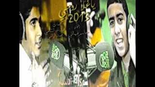 بدر الشعيبي وعبدالسلام محمد يا غلا روحي 2013