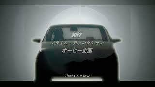 Initial D 1st Stage Opening 1  -Around The World-  (Takumi & Natsuki spec)