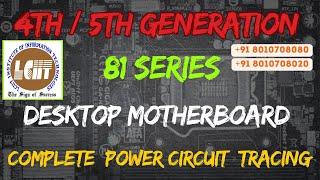 81 Series Desktop Motherboard Complete Power Circuit Practical Tracing #desktoprepairingcourse