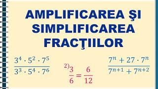 Amplificarea si simplificarea fractiilor | Matera.ro