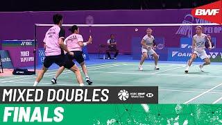 YONEX Taipei Open 2023 | Chen/Toh (MAS) [4] vs. Chiu/Lin (TPE) | F